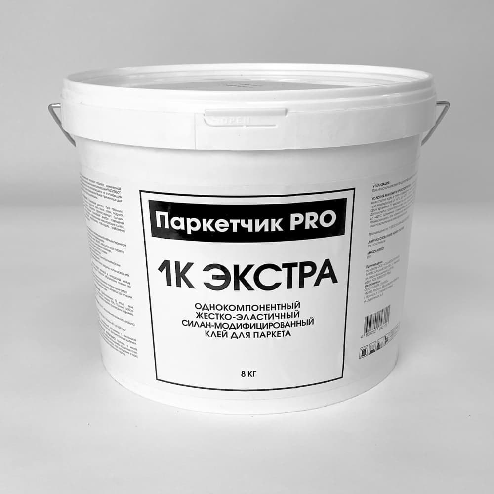 Клей однокомпонентный силановый Паркетчик PRO Экстра 8 кг