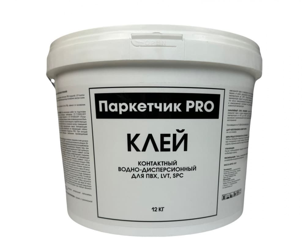 Контактный дисперсионный клей для SPC, LVT Паркетчик PRO 12кг