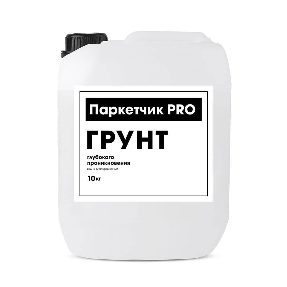 Паркетчик PRO Универсальная дисперсионная грунтовка 10кг